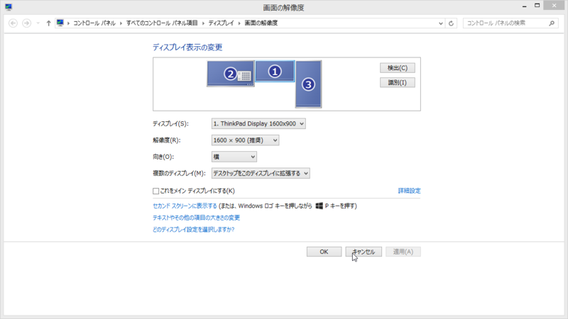 f:id:shigeo-t:20141203052222p:plain