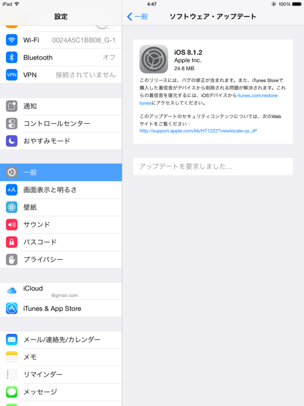 f:id:shigeo-t:20141210051137p:plain f:id:shigeo-t:20141210051137p:plain