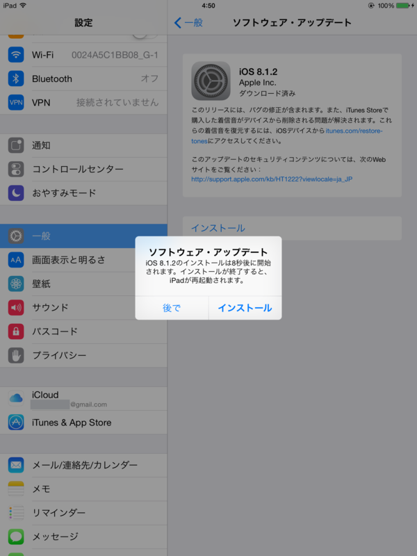 f:id:shigeo-t:20141210051303p:plain f:id:shigeo-t:20141210051303p:plain