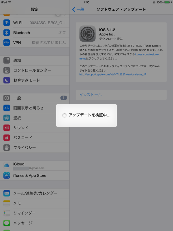 f:id:shigeo-t:20141210051316p:plain f:id:shigeo-t:20141210051316p:plain