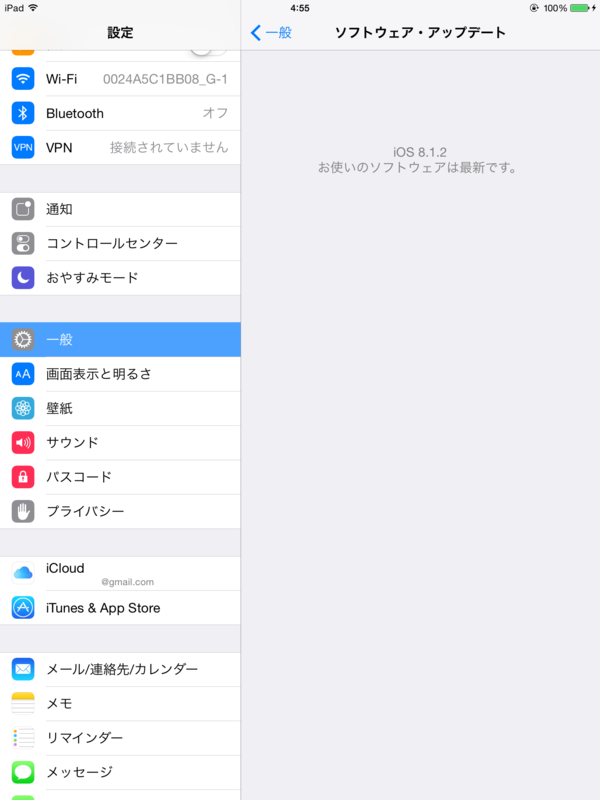 f:id:shigeo-t:20141210051403p:plain f:id:shigeo-t:20141210051403p:plain