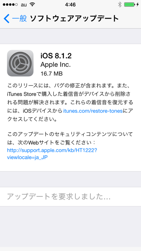 f:id:shigeo-t:20141210052001p:plain f:id:shigeo-t:20141210052001p:plain