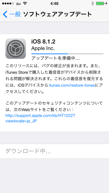 f:id:shigeo-t:20141210052010p:plain f:id:shigeo-t:20141210052010p:plain
