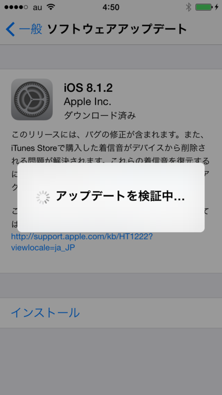 f:id:shigeo-t:20141210052047p:plain f:id:shigeo-t:20141210052047p:plain