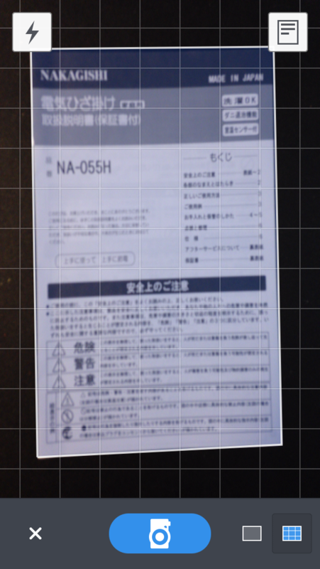 f:id:shigeo-t:20141212024310p:plain f:id:shigeo-t:20141212024310p:plain