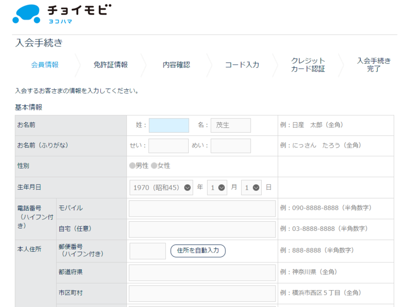f:id:shigeo-t:20141216043426p:plain