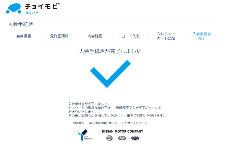 f:id:shigeo-t:20141216043731p:plain