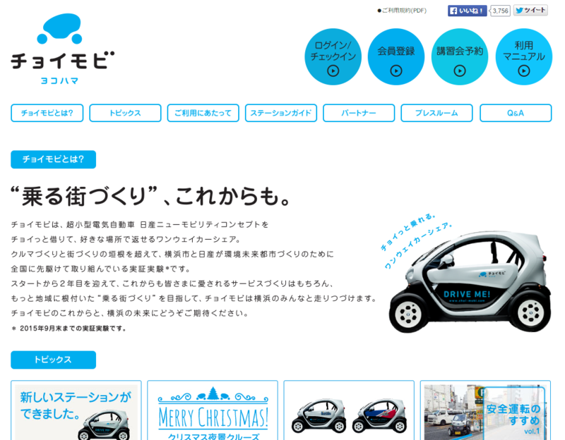 f:id:shigeo-t:20141216043952p:plain