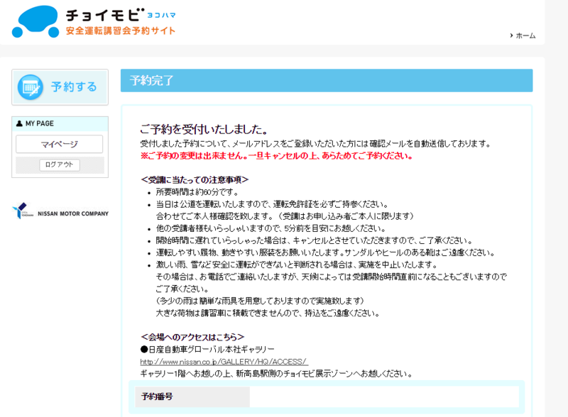 f:id:shigeo-t:20141216044216p:plain