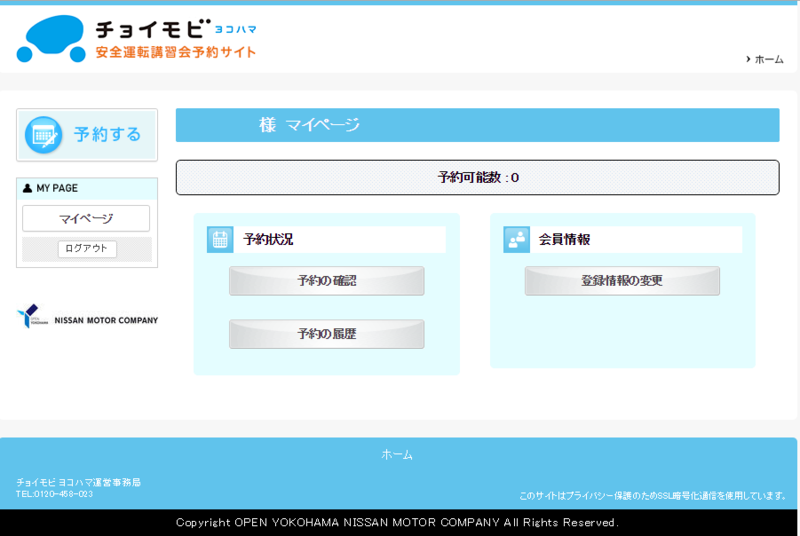 f:id:shigeo-t:20141216044742p:plain