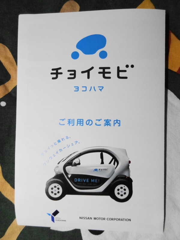 f:id:shigeo-t:20141216051515j:plain