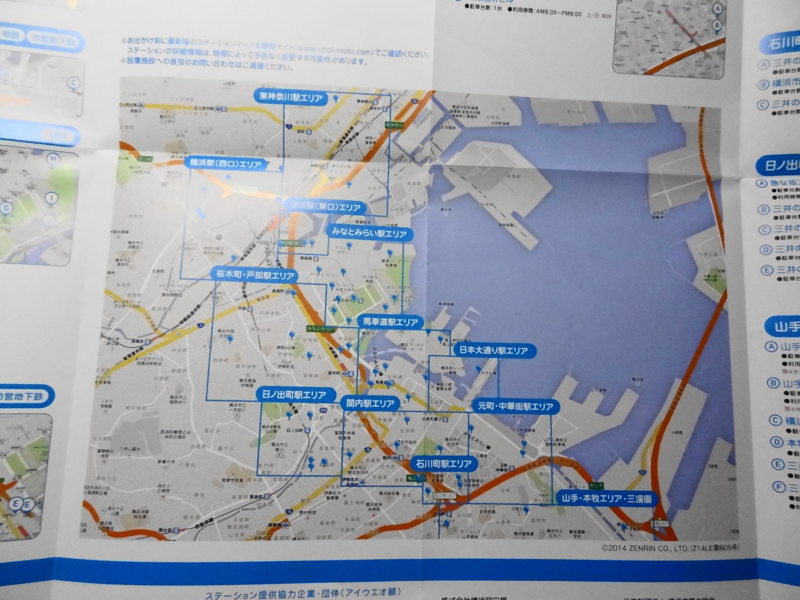 f:id:shigeo-t:20141216052330j:plain