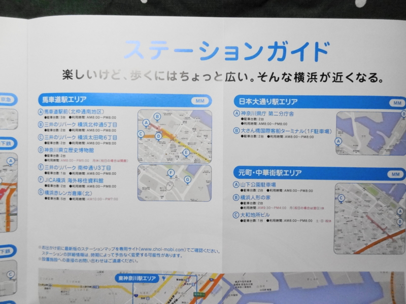 f:id:shigeo-t:20141216052846j:plain