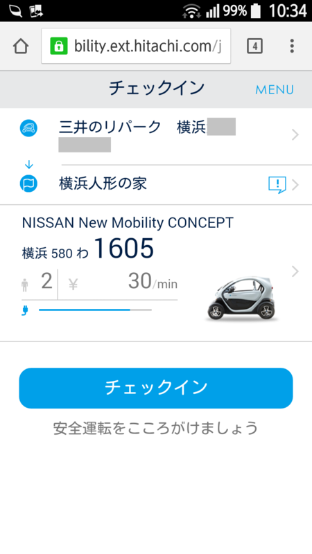 f:id:shigeo-t:20141224040810p:plain f:id:shigeo-t:20141224040810p:plain