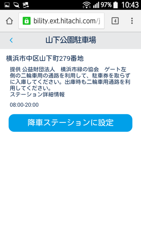f:id:shigeo-t:20141224041839p:plain f:id:shigeo-t:20141224041839p:plain