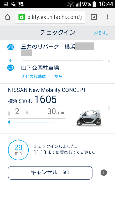 f:id:shigeo-t:20141224041903p:plain f:id:shigeo-t:20141224041903p:plain