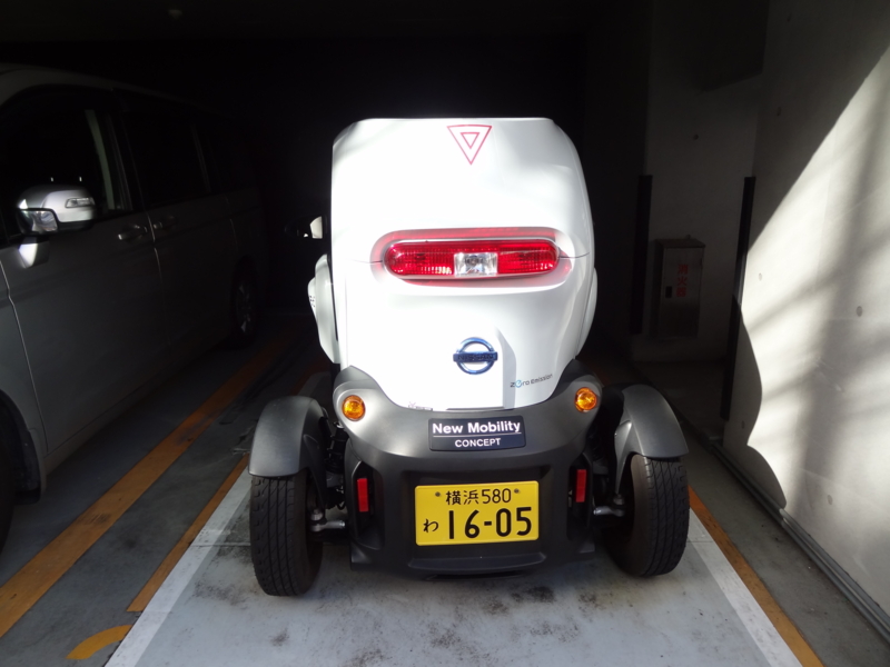 f:id:shigeo-t:20141224042310j:plain f:id:shigeo-t:20141224042310j:plain