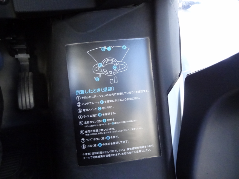 f:id:shigeo-t:20141224043023j:plain f:id:shigeo-t:20141224043023j:plain