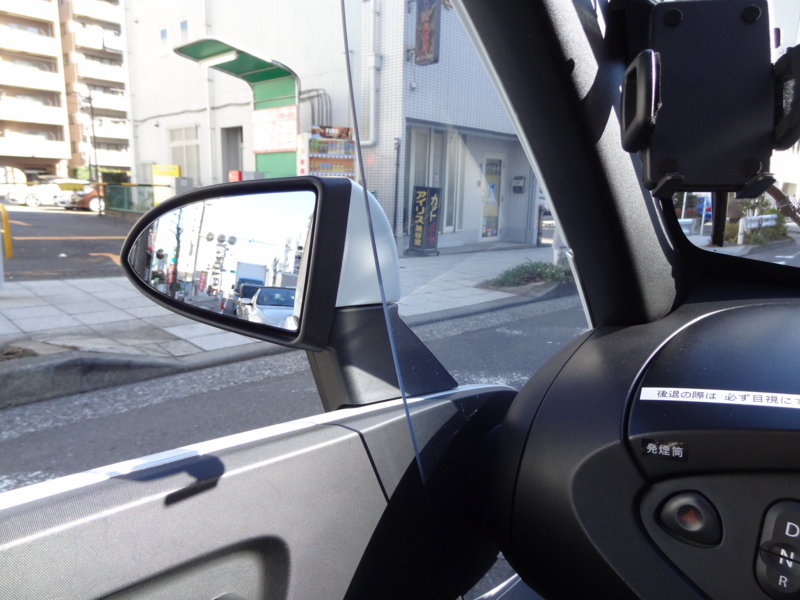 f:id:shigeo-t:20141224044935j:plain f:id:shigeo-t:20141224044935j:plain