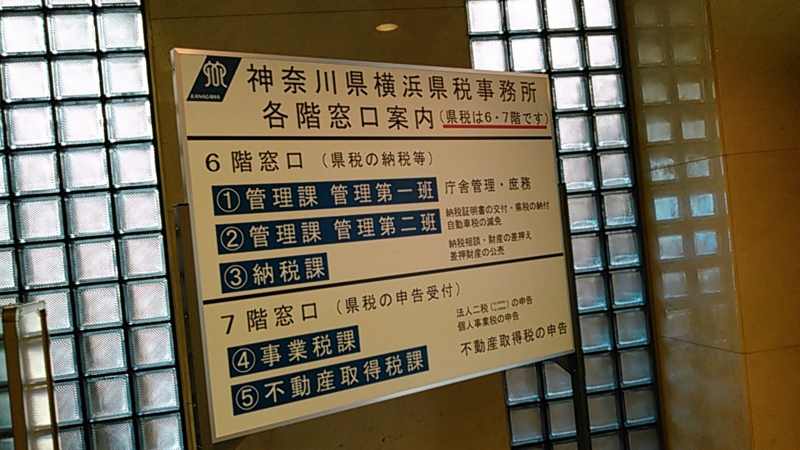 f:id:shigeo-t:20141226041305j:plain