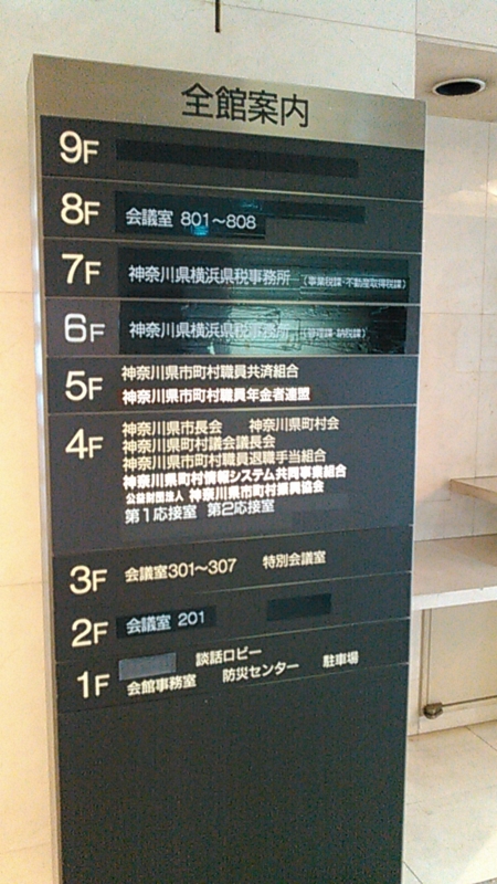 f:id:shigeo-t:20141226041318j:plain