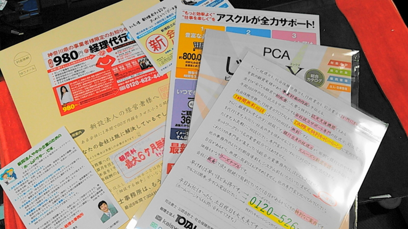 f:id:shigeo-t:20141229034233j:plain f:id:shigeo-t:20141229034233j:plain