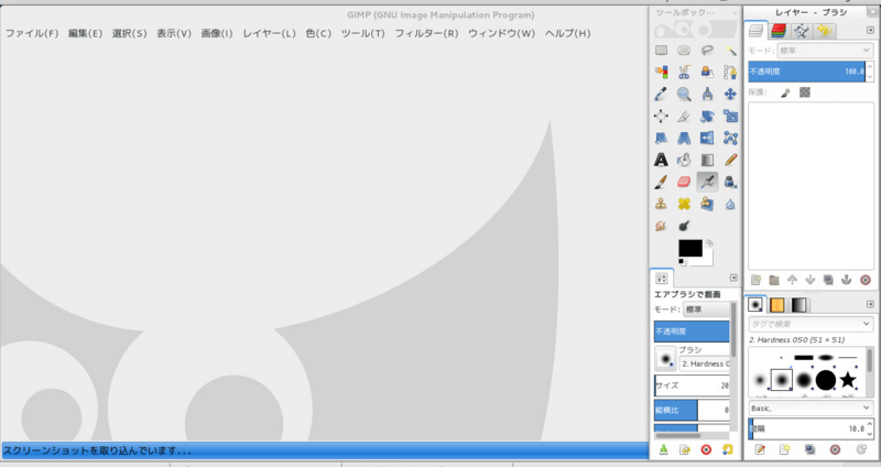 f:id:shigeo-t:20141230040908j:plain f:id:shigeo-t:20141230040908j:plain