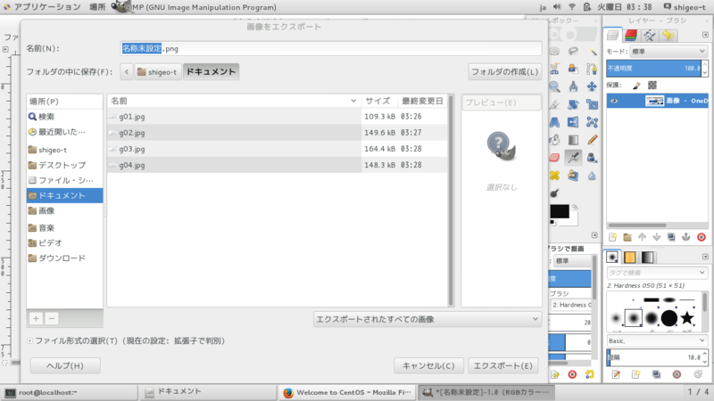 f:id:shigeo-t:20141230042626p:plain f:id:shigeo-t:20141230042626p:plain