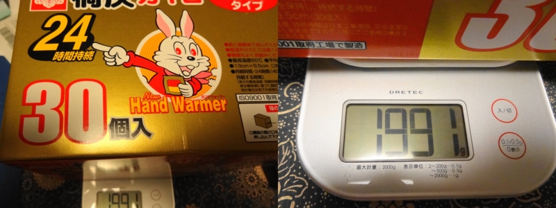 f:id:shigeo-t:20141231035310j:plain f:id:shigeo-t:20141231035310j:plain