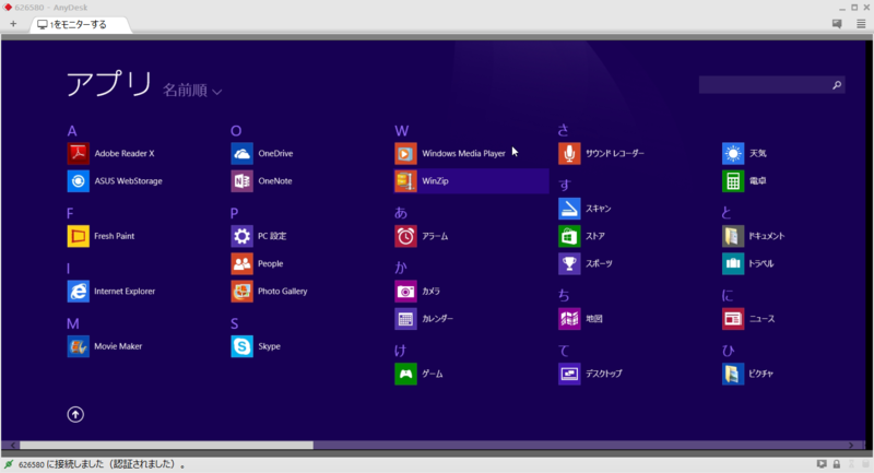 f:id:shigeo-t:20150103051734p:plain f:id:shigeo-t:20150103051734p:plain