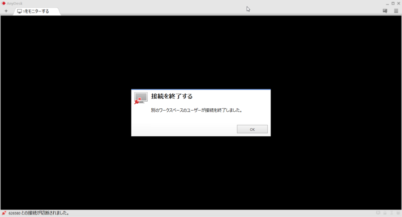 f:id:shigeo-t:20150103051855p:plain f:id:shigeo-t:20150103051855p:plain