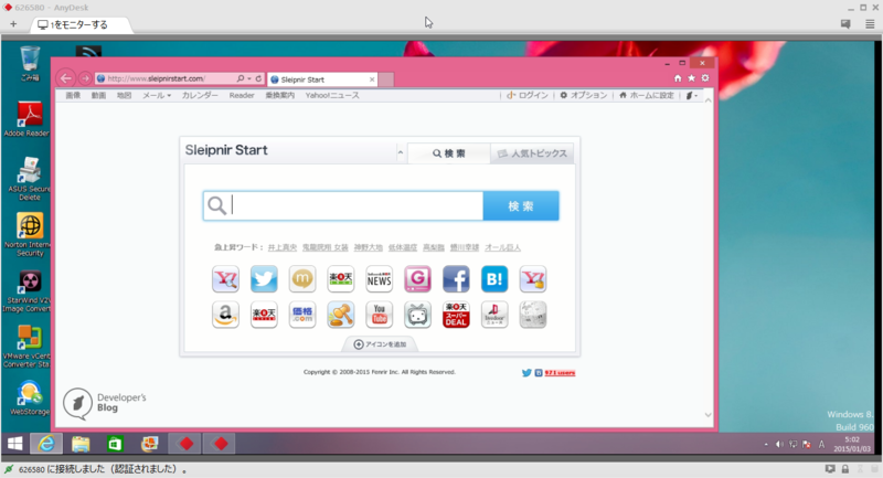 f:id:shigeo-t:20150103053330p:plain f:id:shigeo-t:20150103053330p:plain