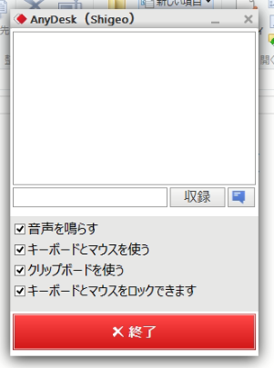f:id:shigeo-t:20150103053621p:plain f:id:shigeo-t:20150103053621p:plain