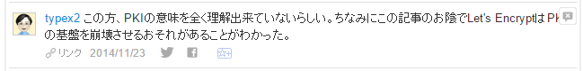 f:id:shigeo-t:20150105034350p:plain f:id:shigeo-t:20150105034350p:plain