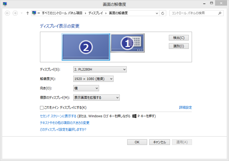 f:id:shigeo-t:20150106043537p:plain f:id:shigeo-t:20150106043537p:plain