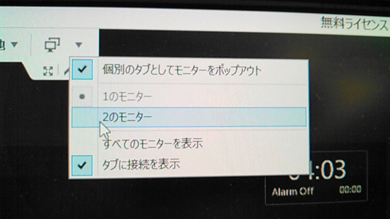 f:id:shigeo-t:20150106043801j:plain f:id:shigeo-t:20150106043801j:plain