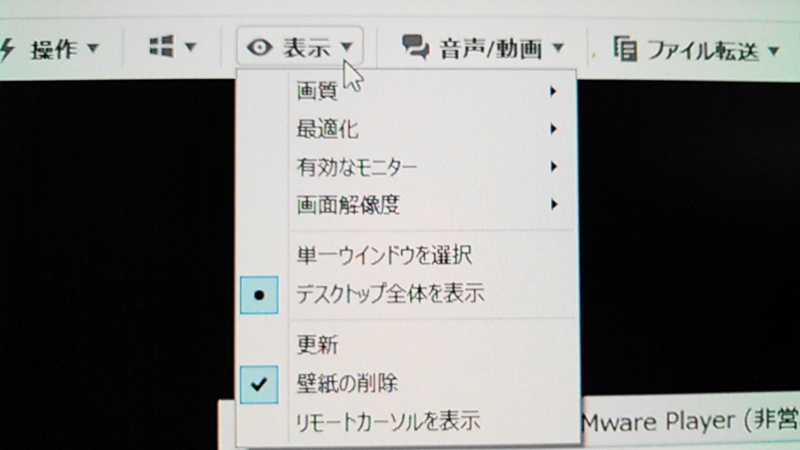 f:id:shigeo-t:20150106043839j:plain f:id:shigeo-t:20150106043839j:plain