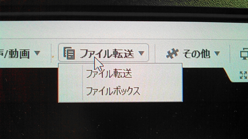 f:id:shigeo-t:20150106043908j:plain f:id:shigeo-t:20150106043908j:plain