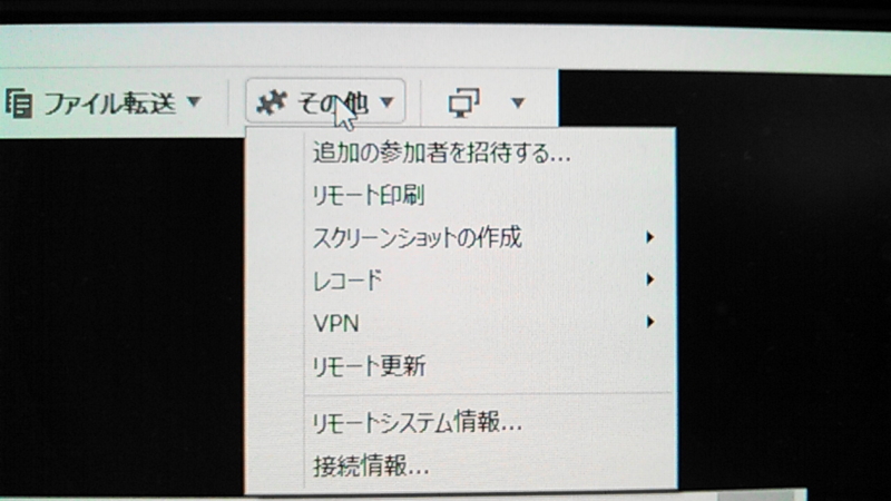f:id:shigeo-t:20150106043924j:plain f:id:shigeo-t:20150106043924j:plain