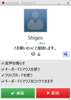 f:id:shigeo-t:20150106045255p:plain f:id:shigeo-t:20150106045255p:plain