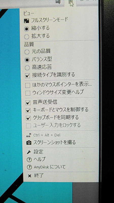f:id:shigeo-t:20150106045955j:plain f:id:shigeo-t:20150106045955j:plain