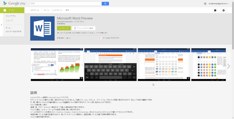 f:id:shigeo-t:20150107092956p:plain