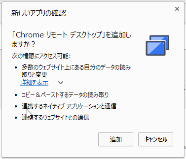 f:id:shigeo-t:20150114050354p:plain f:id:shigeo-t:20150114050354p:plain