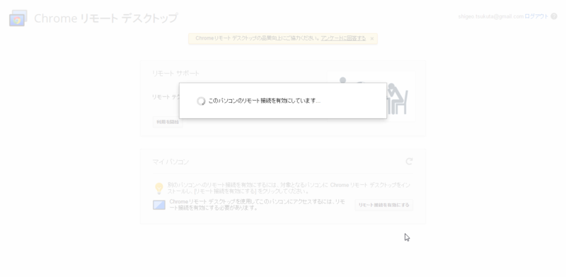 f:id:shigeo-t:20150114051418p:plain f:id:shigeo-t:20150114051418p:plain