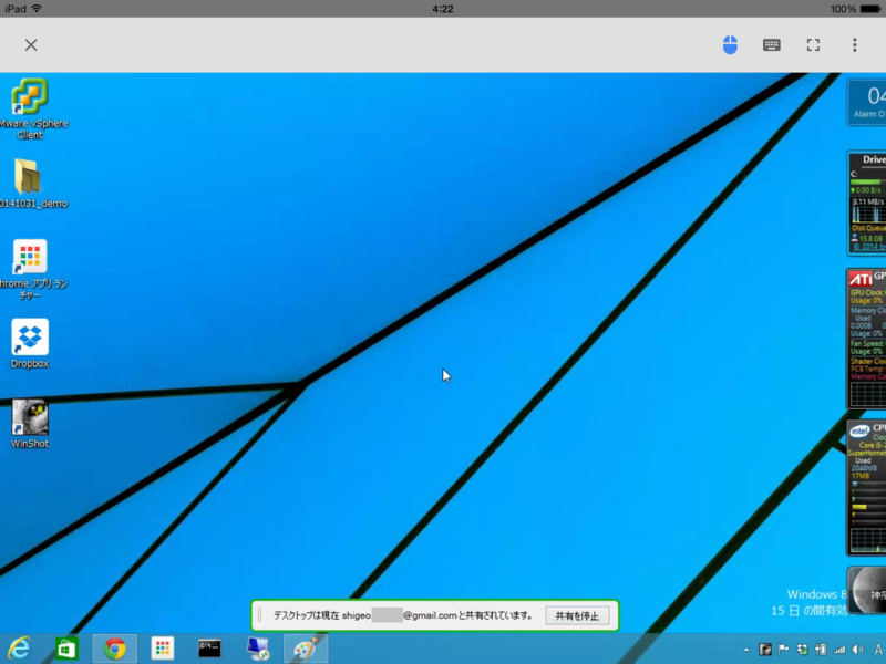 f:id:shigeo-t:20150114052853p:plain f:id:shigeo-t:20150114052853p:plain