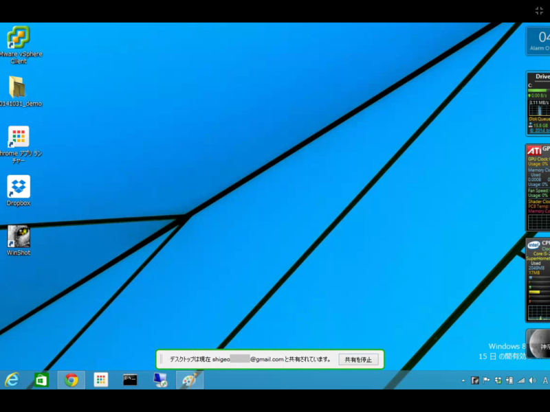 f:id:shigeo-t:20150114053130p:plain f:id:shigeo-t:20150114053130p:plain