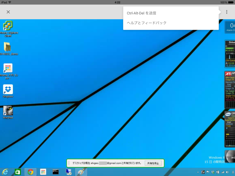 f:id:shigeo-t:20150114053330p:plain f:id:shigeo-t:20150114053330p:plain