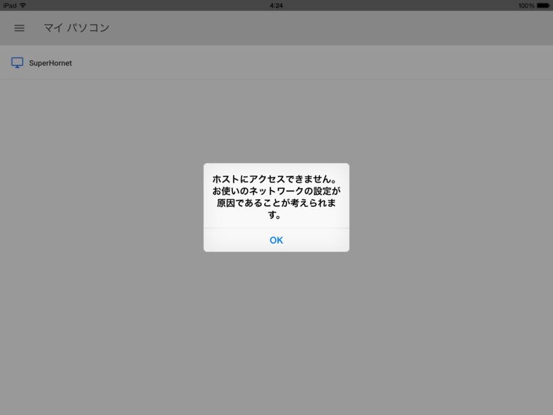 f:id:shigeo-t:20150114053757p:plain f:id:shigeo-t:20150114053757p:plain