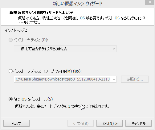 f:id:shigeo-t:20150119052212p:plain f:id:shigeo-t:20150119052212p:plain