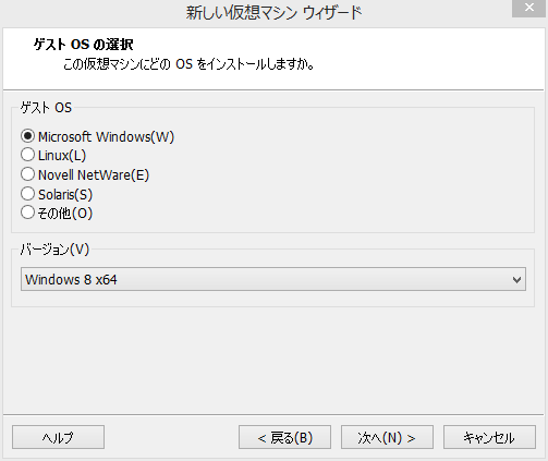 f:id:shigeo-t:20150119052347p:plain f:id:shigeo-t:20150119052347p:plain